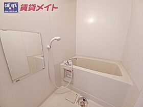 ＳｕｒｐｌｕｓウィステリアＢ 205 ｜ 三重県四日市市小古曽東１丁目（賃貸アパート2DK・2階・44.21㎡） その5