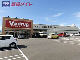 ジールβ 203 ｜ 三重県四日市市日永２丁目（賃貸アパート1LDK・2階・41.73㎡） その24