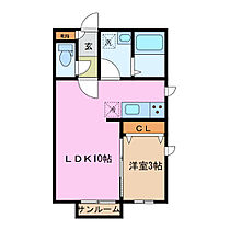 Ａｃｅｒｏ A ｜ 三重県四日市市馳出町３丁目（賃貸アパート1LDK・1階・32.00㎡） その2