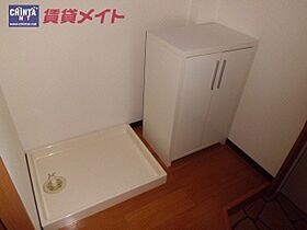 ミカーサ日永 210 ｜ 三重県四日市市日永４丁目（賃貸アパート1K・2階・28.10㎡） その11