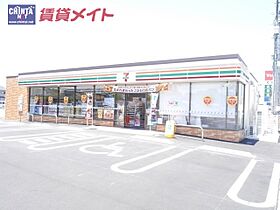 エバーグリーン森 202 ｜ 三重県四日市市日永１丁目（賃貸アパート1K・2階・22.52㎡） その24