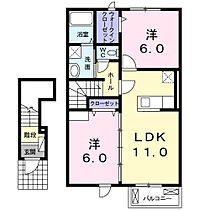 オーブ　ヴィーナス 205 ｜ 三重県四日市市川尻町（賃貸アパート2LDK・2階・58.47㎡） その2