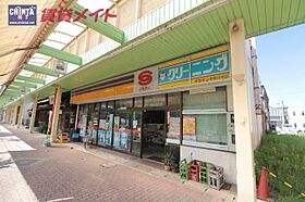 ADAN四日市駅東 101 ｜ 三重県四日市市南納屋町（賃貸アパート1LDK・1階・25.21㎡） その11