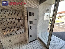 ベレッツァ四日市ときわ 110 ｜ 三重県四日市市ときわ５丁目（賃貸マンション1K・1階・27.88㎡） その7