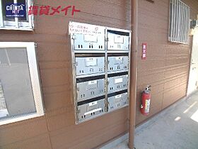 メゾンかおり 2A ｜ 三重県四日市市楠町北五味塚（賃貸アパート2K・2階・33.12㎡） その17