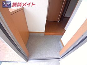 ライネスカーサ 203 ｜ 三重県四日市市松本１丁目（賃貸アパート1K・2階・26.70㎡） その14