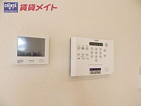 ルミエール エイト 105 ｜ 三重県四日市市西日野町（賃貸アパート1LDK・1階・35.30㎡） その14