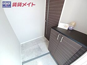 ハミングバード 201 ｜ 三重県四日市市笹川４丁目（賃貸アパート1LDK・2階・35.00㎡） その11