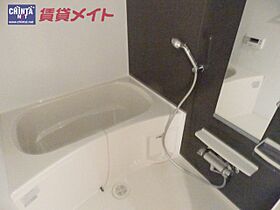 グランドスラム 205 ｜ 三重県四日市市中納屋町（賃貸アパート1LDK・2階・46.95㎡） その5