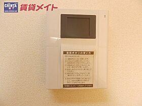 サンルミエール 405 ｜ 三重県四日市市新正４丁目（賃貸マンション1R・4階・30.96㎡） その13