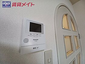 コスモシティ日永 2C ｜ 三重県四日市市日永西３丁目（賃貸マンション3LDK・2階・58.91㎡） その14