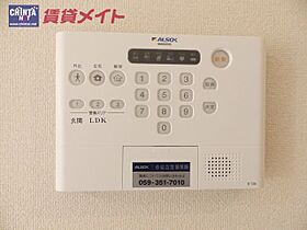 タウンコートI 105 ｜ 三重県四日市市曙町（賃貸アパート1LDK・1階・33.34㎡） その13