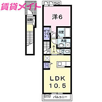 三重県四日市市西日野町（賃貸アパート1LDK・2階・45.07㎡） その2