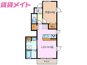 三重県四日市市日永西1丁目（賃貸アパート1LDK・1階・37.53㎡） その2