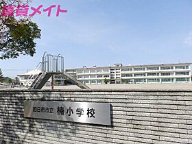 三重県四日市市楠町北五味塚（賃貸アパート1LDK・1階・50.06㎡） その18