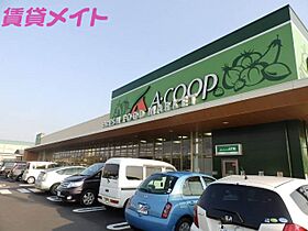 三重県四日市市楠町北五味塚（賃貸アパート1LDK・1階・50.06㎡） その23