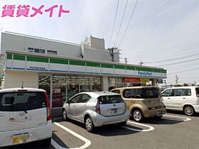 三重県四日市市七つ屋町（賃貸アパート1LDK・1階・44.21㎡） その22