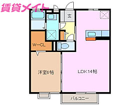 三重県四日市市赤堀1丁目（賃貸アパート1LDK・2階・46.97㎡） その2