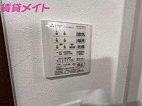 三重県四日市市釆女町（賃貸アパート1LDK・2階・31.88㎡） その14