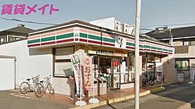 三重県四日市市楠町南五味塚（賃貸マンション1R・1階・27.67㎡） その23