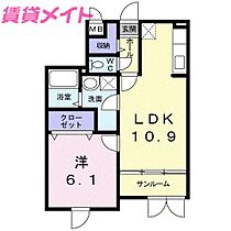 三重県四日市市城西町（賃貸マンション1LDK・1階・45.14㎡） その2