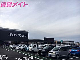 三重県四日市市大字六呂見（賃貸アパート1LDK・1階・43.97㎡） その23