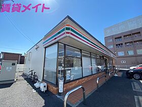 三重県四日市市新正1丁目（賃貸アパート1R・1階・12.10㎡） その21