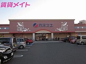 三重県四日市市西日野町（賃貸アパート1LDK・1階・35.30㎡） その23