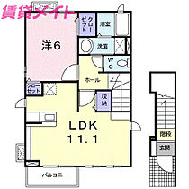 三重県四日市市中川原3丁目（賃貸アパート1LDK・2階・46.09㎡） その2