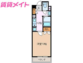 三重県四日市市鵜の森1丁目（賃貸マンション1K・3階・25.80㎡） その2