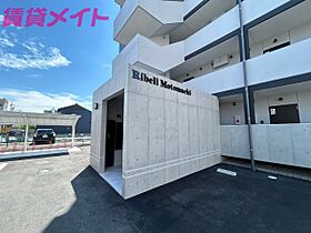 三重県四日市市元町（賃貸マンション1R・1階・37.19㎡） その12