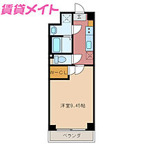 三重県四日市市元町（賃貸マンション1K・3階・30.45㎡） その2