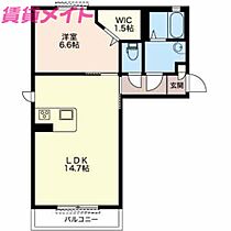 三重県四日市市城西町（賃貸アパート1LDK・2階・48.72㎡） その2