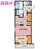 三重県四日市市赤堀2丁目（賃貸アパート1LDK・3階・36.92㎡） その2