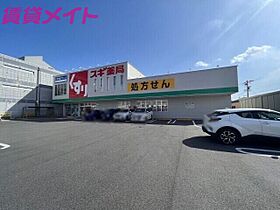 三重県四日市市石塚町（賃貸マンション1K・3階・30.00㎡） その20