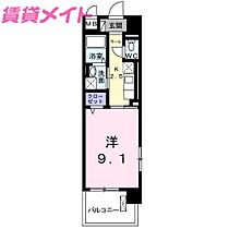 三重県四日市市新正4丁目（賃貸マンション1K・3階・30.96㎡） その2