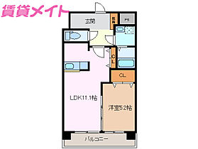 三重県四日市市朝日町（賃貸マンション1LDK・5階・42.66㎡） その2