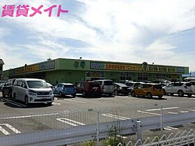 三重県四日市市宮東町2丁目（賃貸アパート1LDK・1階・46.59㎡） その18