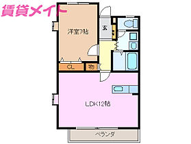 三重県四日市市大字泊村（賃貸マンション1LDK・3階・40.20㎡） その2