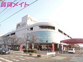 三重県四日市市日永3丁目（賃貸アパート1LDK・2階・42.37㎡） その20