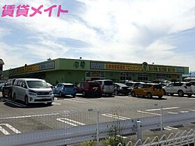 三重県四日市市新正5丁目（賃貸マンション1LDK・3階・48.82㎡） その11