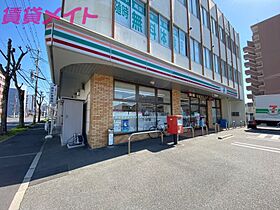 三重県四日市市南浜田町4-22-2（賃貸アパート1LDK・3階・45.04㎡） その8