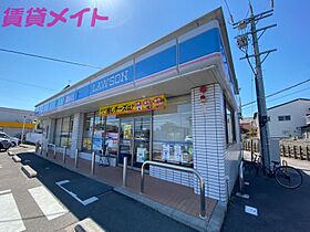 三重県四日市市中川原2丁目（賃貸マンション1LDK・3階・35.33㎡） その6