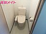 トイレ：トイレ同物件別部屋の写真です。