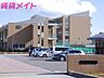 周辺：四日市市立南中学校 2486m