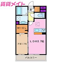 三重県四日市市新正1丁目（賃貸アパート1LDK・3階・33.39㎡） その2