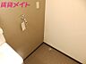 その他：同物件別部屋参考写真です。