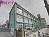 周辺：四日市市立日永小学校 668m