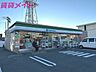 周辺：ファミリーマート四日市城西町店 108m