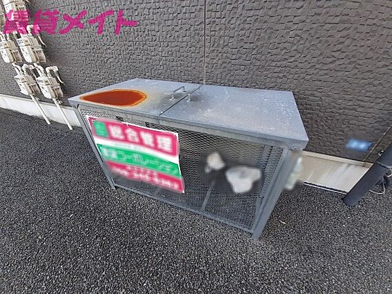 ドエル小古曽_その他_7